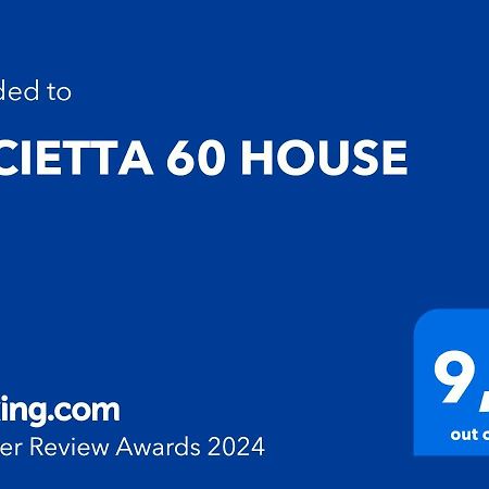 Apartament Lucietta 60 House Florencja Zewnętrze zdjęcie